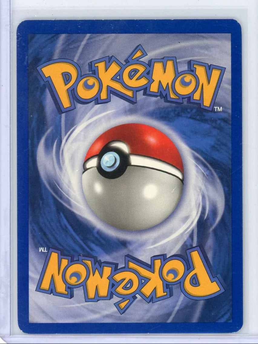 Hitmonchan EX Pokémon Ruby and Sapphire #98/109 (Swirl)