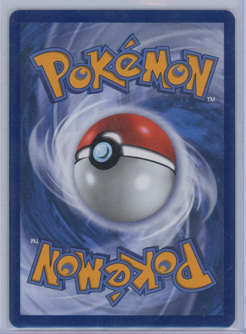 Mega Zygarde ex 2026 Pokemon Perfect Order Special Illustration rare #120/088