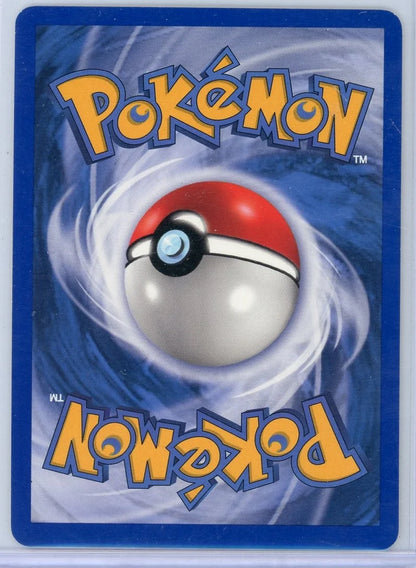 Vaporeon 2003 Pokémon Sandstorm non holo #25/100 LP