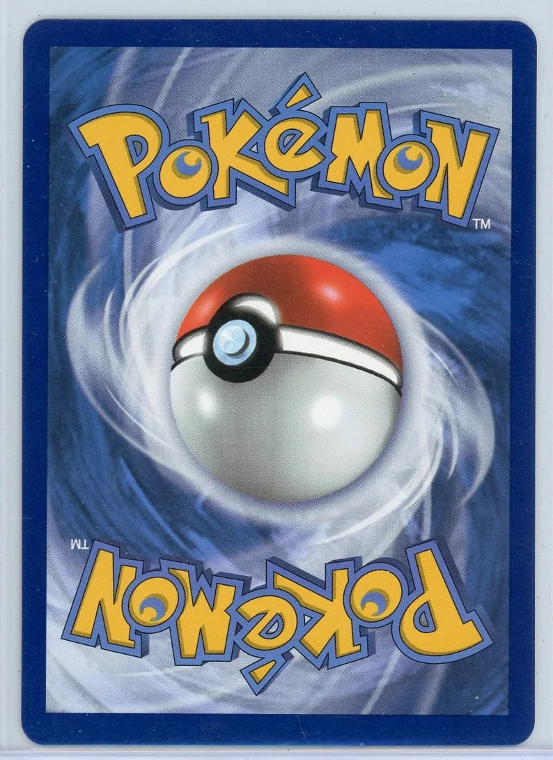 Dark Gyarados 2021 Pokémon Celebrations Rocket #8/82