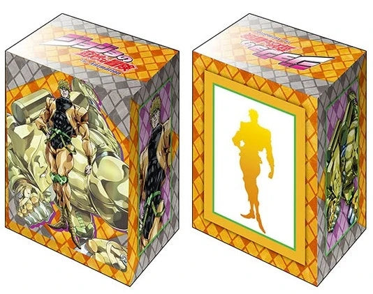 Bushiroad Deck Holder Collection V2 Vol.807: JoJo's Bizarre Adventure: Stardust Crusaders - DIO