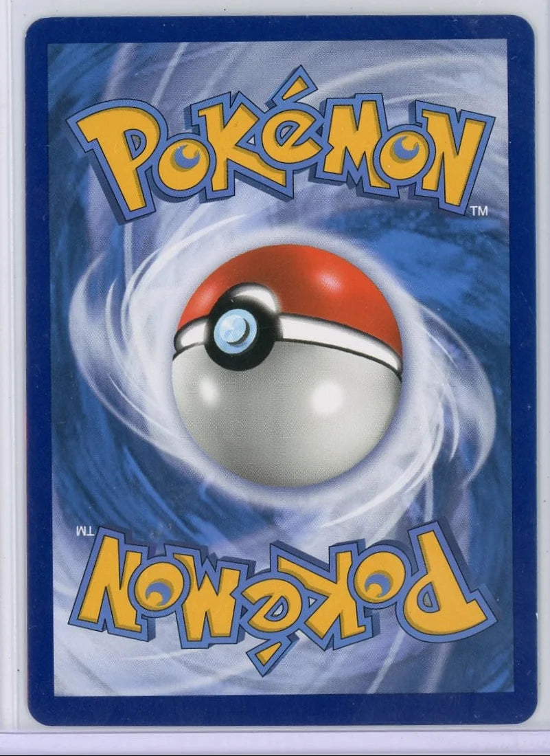 Marnie's Grimmsnarl ex Pokémon Destined Rivals #122/182 - with PLAY Stamp