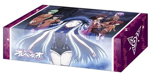 Bushiroad Storage Box Collection Vol.146: Arpeggio of Blue Steel: Ars Nova Cadenza