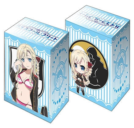 Bushiroad Deck Holder Collection V2 Vol.85: High School Fleet - Wilhelmina