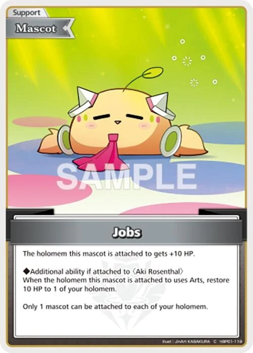 Jobs (C) (hBP01-119) (Blooming Radiance) (BP01E)