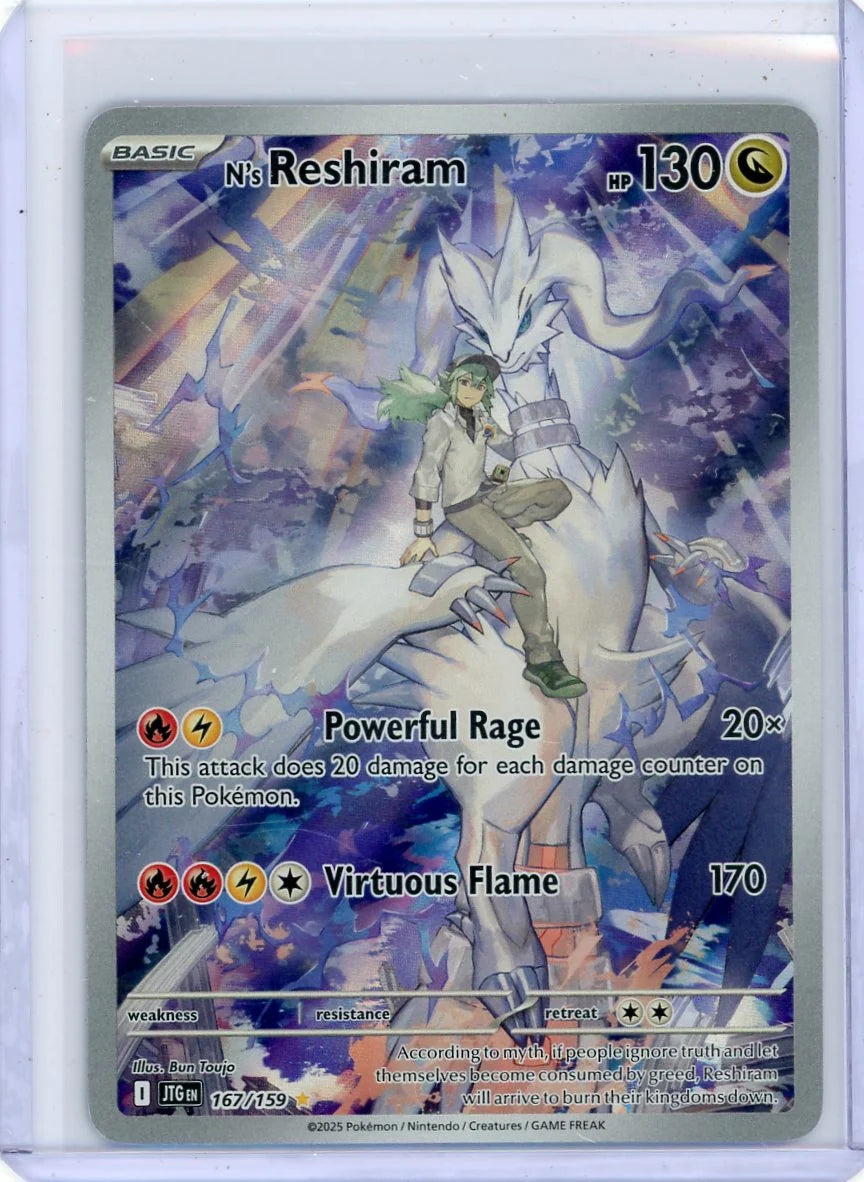 N's Reshiram Pokémon Journey Together Illustration Rare #167/159