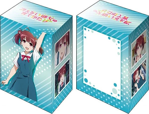 Bushiroad Deck Holder Collection V2 Vol.829: Saekano: How to Raise a Boring Girlfriend Flat - Izumi Hashima