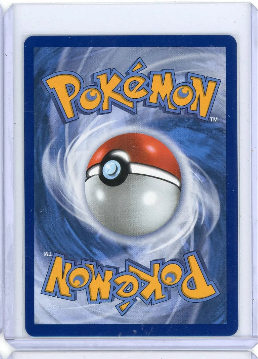 Banette 2026 Pokémon Ascended Heroes Illustration Rare #234/217