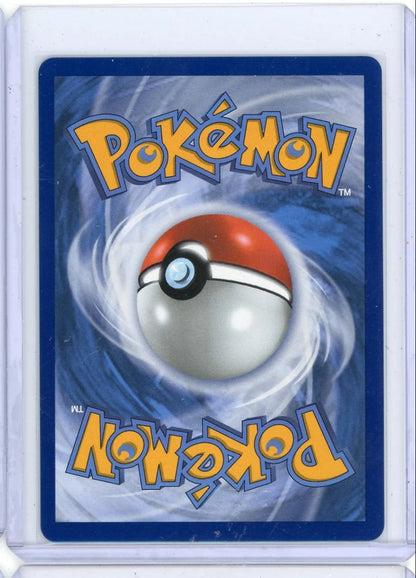 Banette 2026 Pokémon Ascended Heroes Illustration Rare #234/217