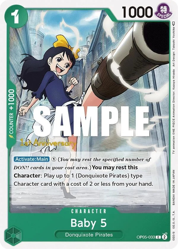 Baby 5 (033) (OP05-033) (Awakening of the New Era: 1st Anniversary Tournament Cards) (OP05 ANN)