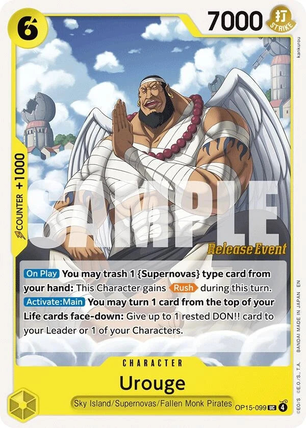 Urouge (OP15-099) (Adventure on Kami's Island Release Event Cards) (OP15 RE)