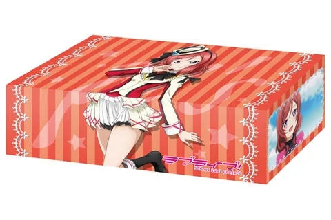 Bushiroad Storage Box Collection Vol.90: Love Live! - Maki Nishikino