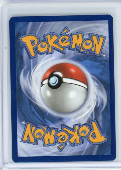 Piplup Pokémon Phantasmal Flames Illustration Rare #098/094