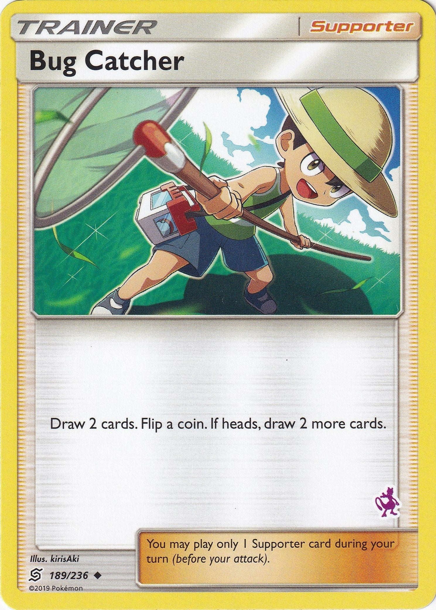 Bug Catcher - 189/236 (Mewtwo Stamped) (189/236) (Battle Academy) (BTA)
