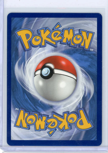 Mew V 2021 Pokemon Fusion Strike #113/264