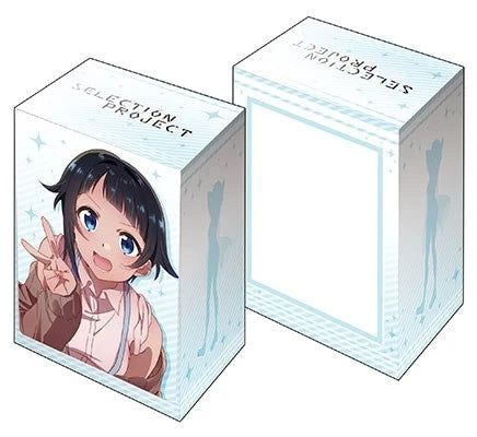 Bushiroad Deck Holder Collection V3 Vol.163: SELECTION PROJECT - Ao Yodogawa