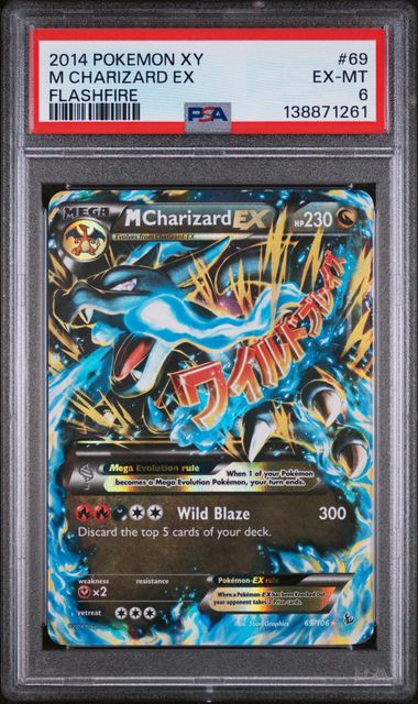 M Charizard 2014 Pokemon XY Flashfire #69/106 PSA 6
