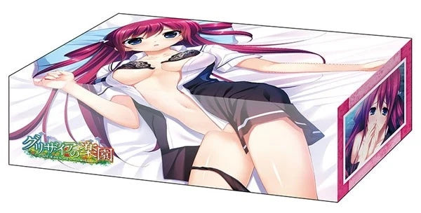 Bushiroad Storage Box Collection Vol.405: The Fruit of Grisaia - The Eden of Grisaia Amane Suou