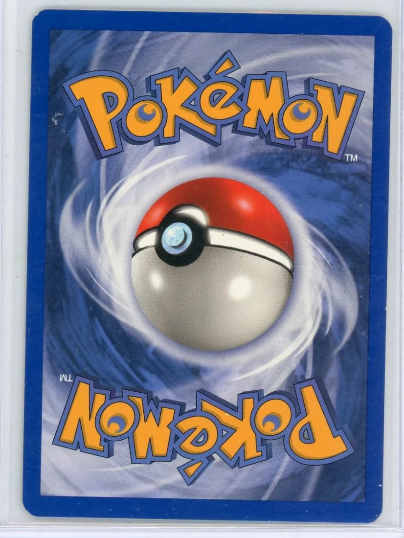 Ninjask Pokémon Dragon Reverse Holo #18/97 (LP)