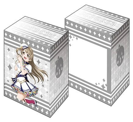 Bushiroad Deck Holder Collection V3 Vol.60: Love Live! - Kotori Minami - Sukufesu Series Thanksgiving