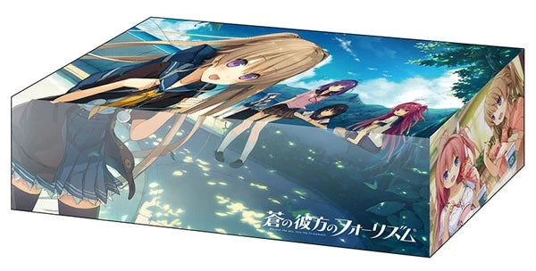Bushiroad Storage Box Collection Vol.246: Ao no Kanata no Four Rhythm