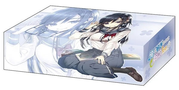 Bushiroad Storage Box Collection Vol.395: Ore wo Suki nano wa Omae dake kayo - Pansy