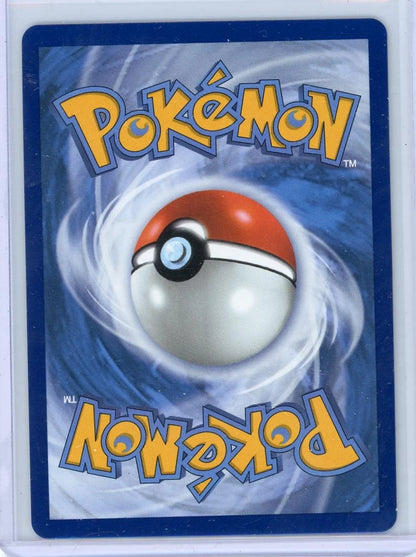 Mega Greninja ex Pokémon Chaos Rising Special Illustration Rare #116/086