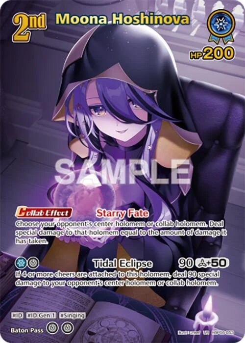 Moona Hoshinova (UR) (hBP06-053) (Ayakashi Vermilion) (HBP06E)