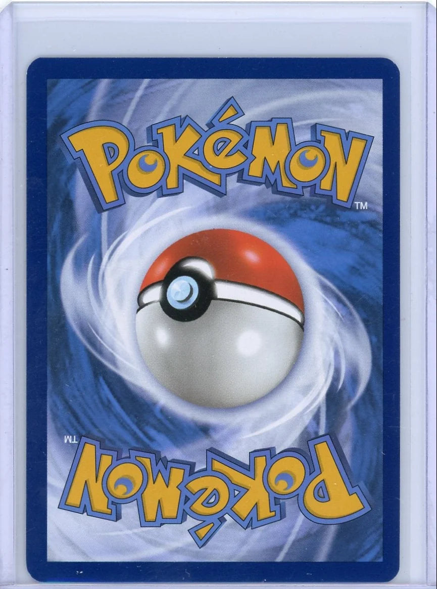 Zapdos ex Pokémon 151 Special Illustration Rare #202/165
