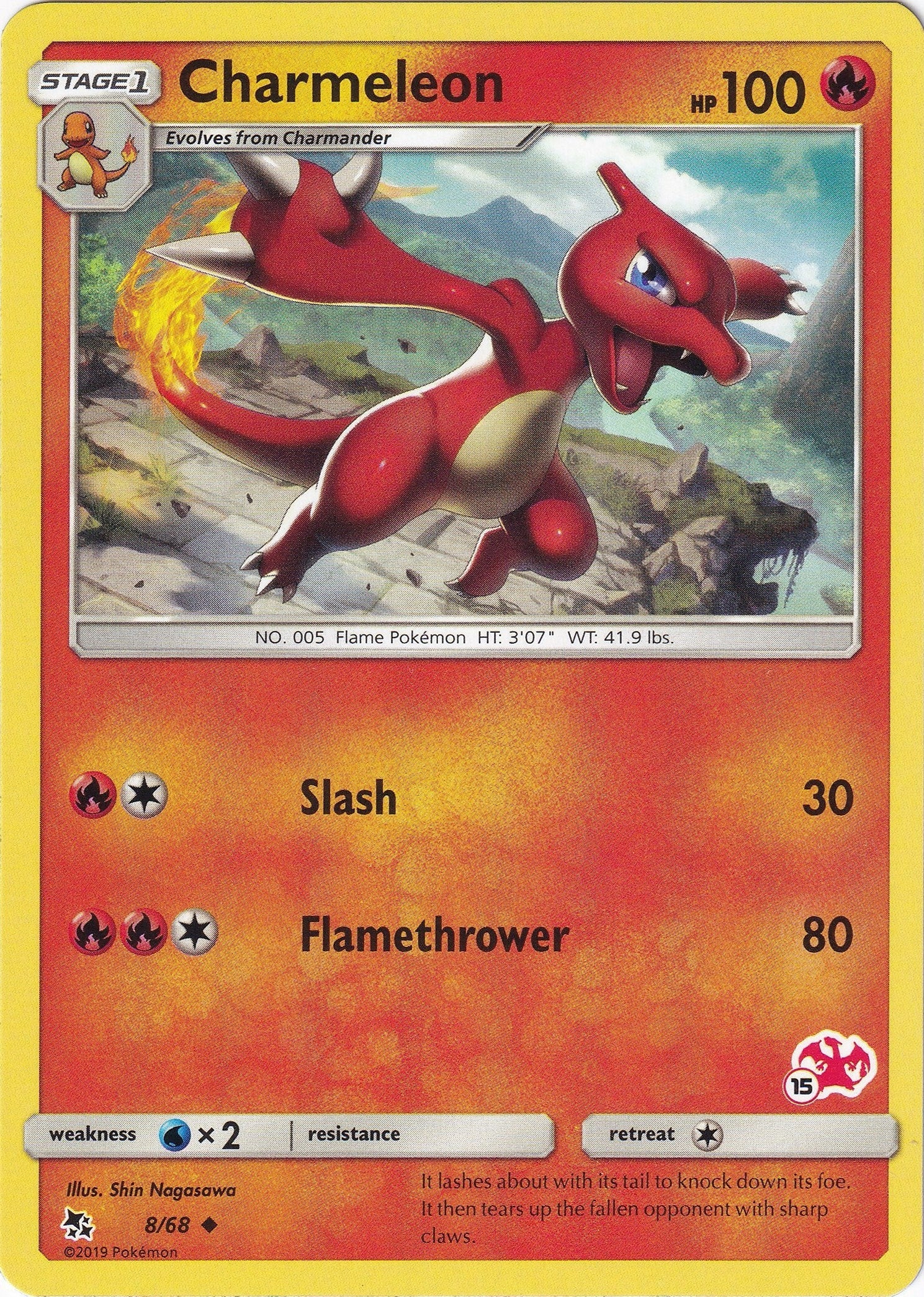 Charmeleon - 8/68 (#15 Charizard Stamped) (008/068) (Battle Academy) (BTA)