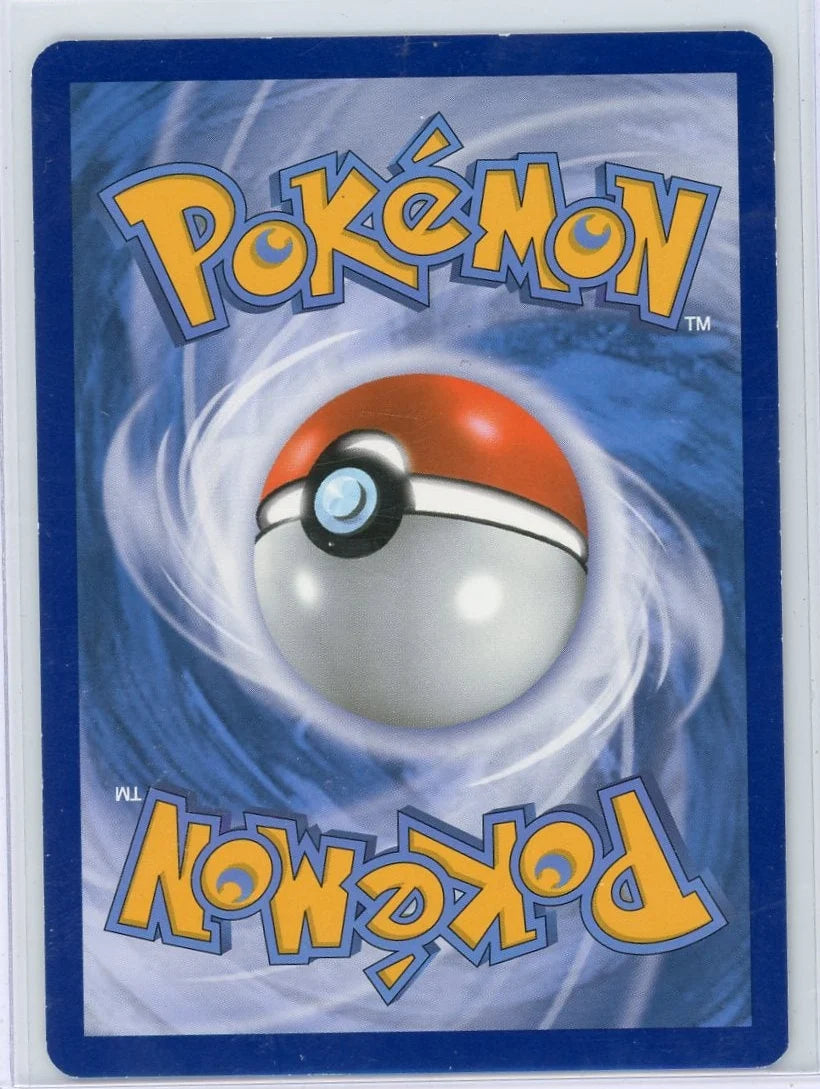 Sharpedo EX 2015 Pokemon XY Primal Clash #152/160
