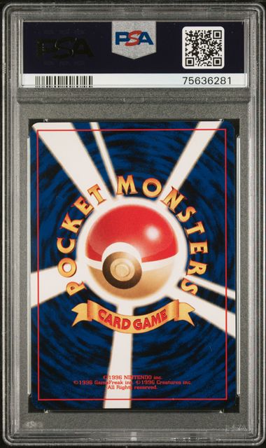 Umbreon Pokémon Japanese Neo 2 Promo #197 PSA 9
