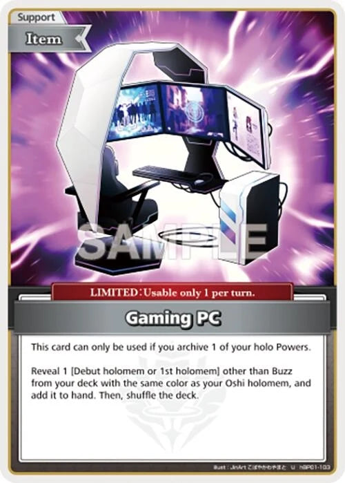 Gaming PC (U) (hBP01-103) (Blooming Radiance) (BP01E)
