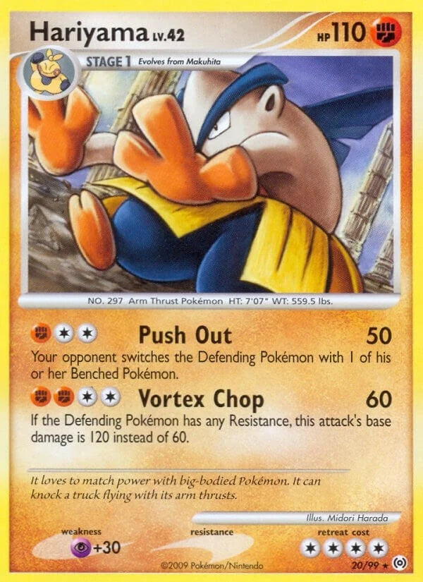 Hariyama (20/99) (Arceus) (AR)