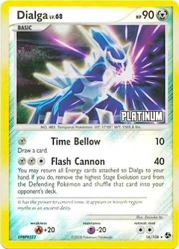 Dialga - 16/106 [Platinum] (016/106) (Burger King Promos) (BKP)