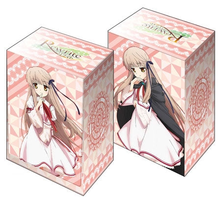Bushiroad Deck Holder Collection V2 Vol.43: Rewrite - Akane Senri