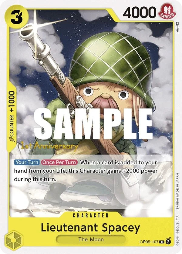 Lieutenant Spacey (OP05-107) (Awakening of the New Era: 1st Anniversary Tournament Cards) (OP05 ANN)