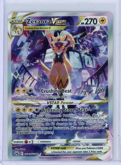 Zeraora Vstar Pokémon Crown Zenith Galarian Gallery #GG43/GG70