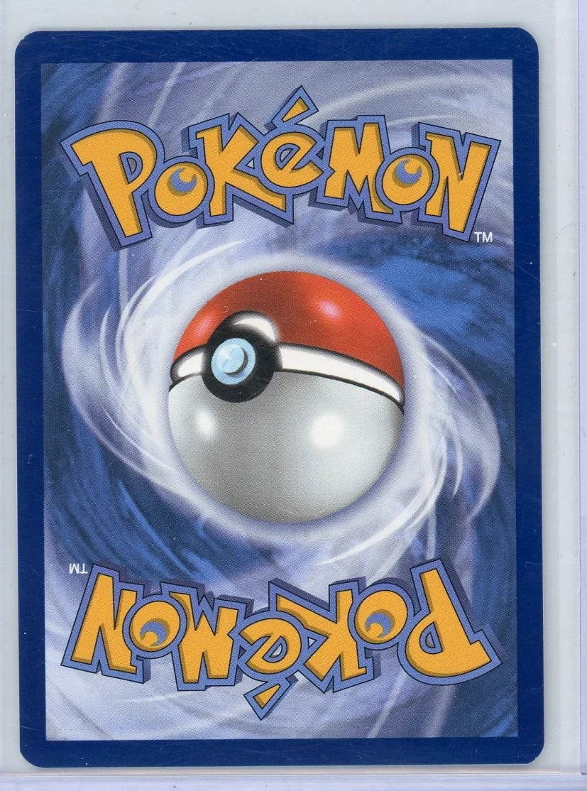 Misty's Psyduck Pokémon Destined Rivals Illustration Rare #193/182