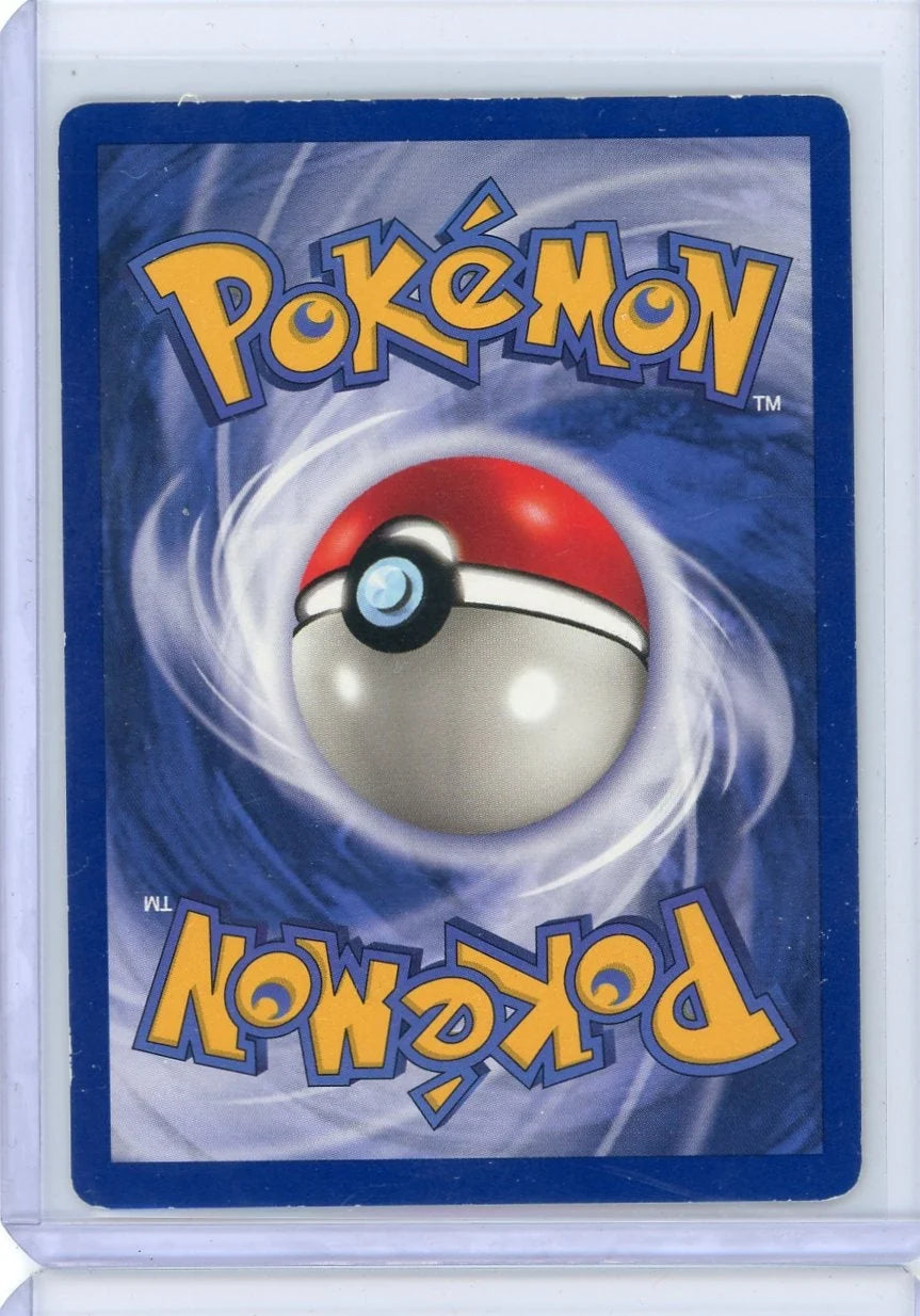Hypno Pokémon Fossil Holo #8/62