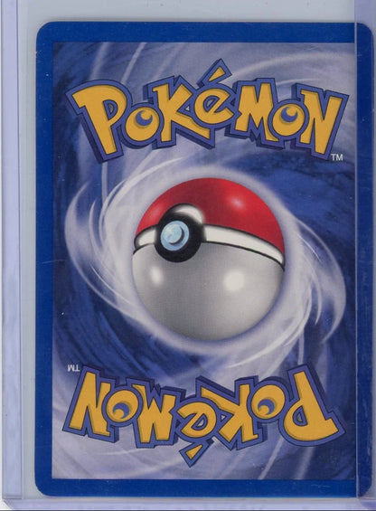 Erika's Clefable Pokémon Gym Heroes 1st Edition Holo #3/132 MP