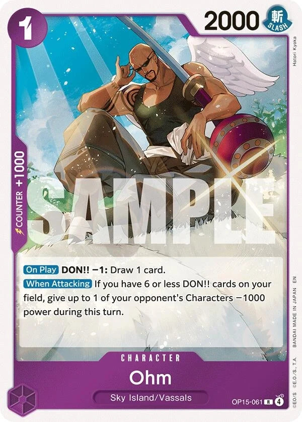 Ohm (OP15-061) (Adventure on Kami's Island) (OP15-EB04)