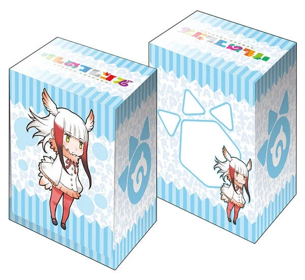 Bushiroad Deck Holder Collection V2 Vol.261: Kemono Friends - Japanese Crested Ibis
