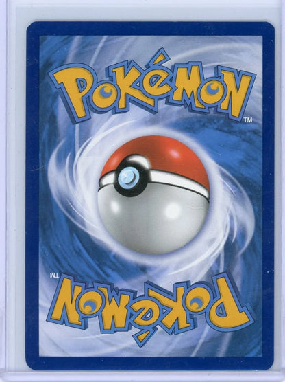 Iron Treads ex Pokémon Scarlet & Violet Special Illustration Rare #248/198