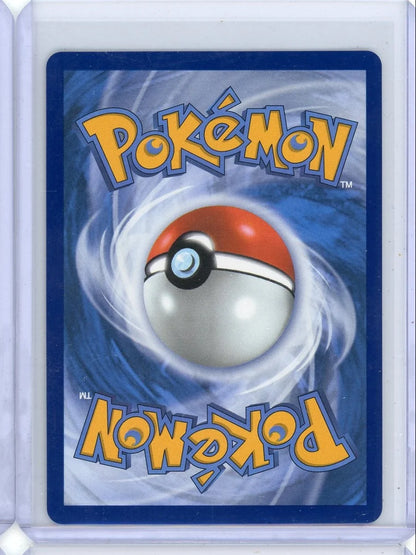 Meowth EX Pokémon Perfect Order #107/088