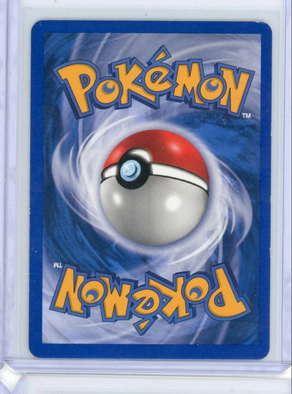 Mewtwo Pokémon Expedition Non-Holo Rare #56/165