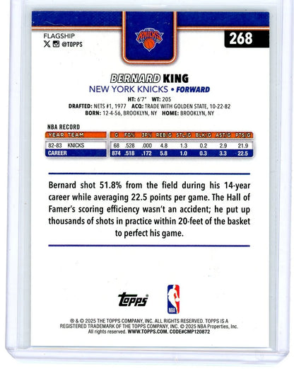 Bernard King 2025 Topps Flagship Wood SSP #'d 16/25