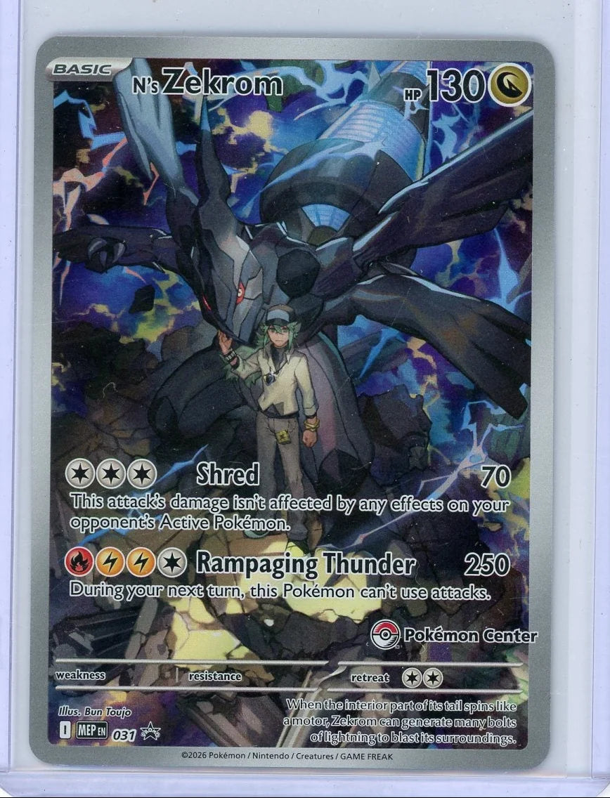 N's Zekrom Pokémon ETB Pokemon Center Promo #031