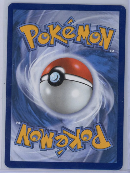 N's Zoroark Pokémon Ascended Heroes Special Illustration Rare #286/217