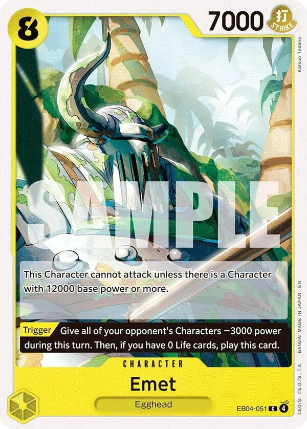 Emet (EB04-051) (Adventure on Kami's Island) (OP15-EB04)